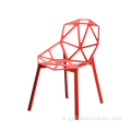 Chaise de salon moderne une chaise en aluminiumoutdoor